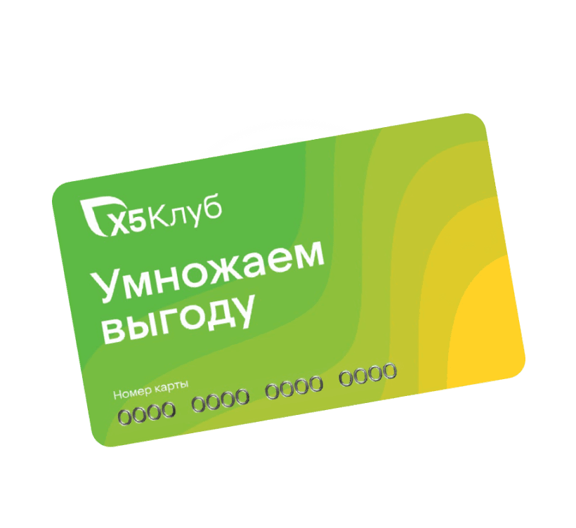 ЕЖЕДНЕВНО*